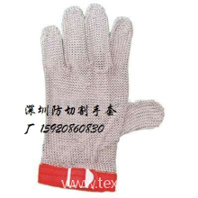 广州劳保用品店-深圳防割钢丝手套现货供应